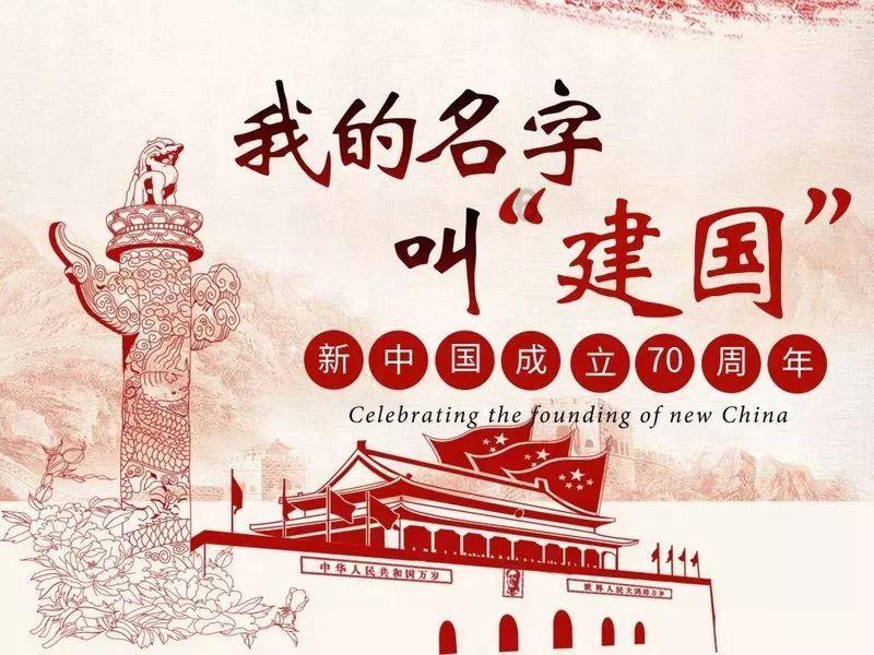 相亲女孩说她是慢热型，什么意思